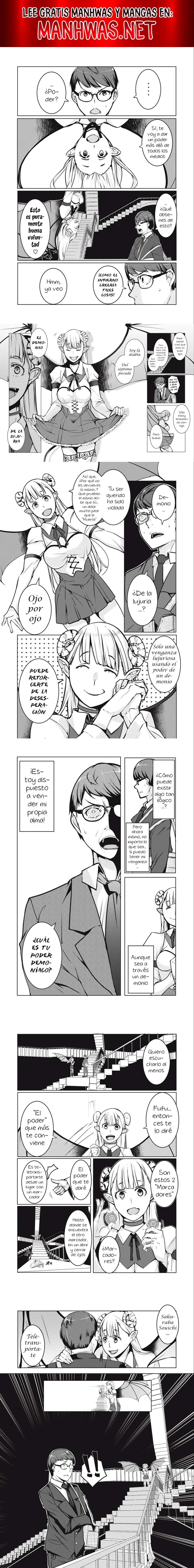 NTR DE VENGANZA Capítulo 2 - Página 1