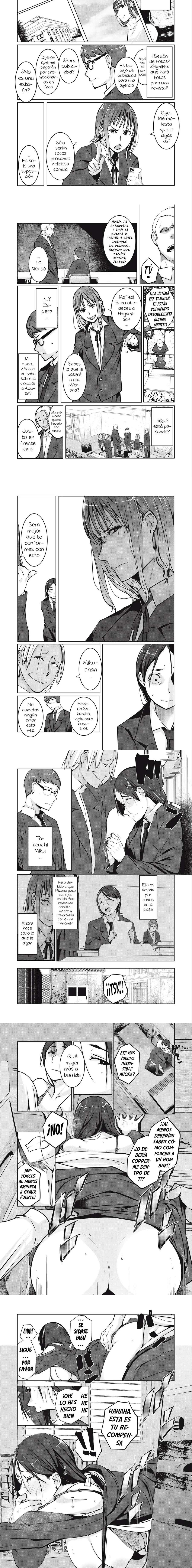 NTR DE VENGANZA Capítulo 2 - Página 5