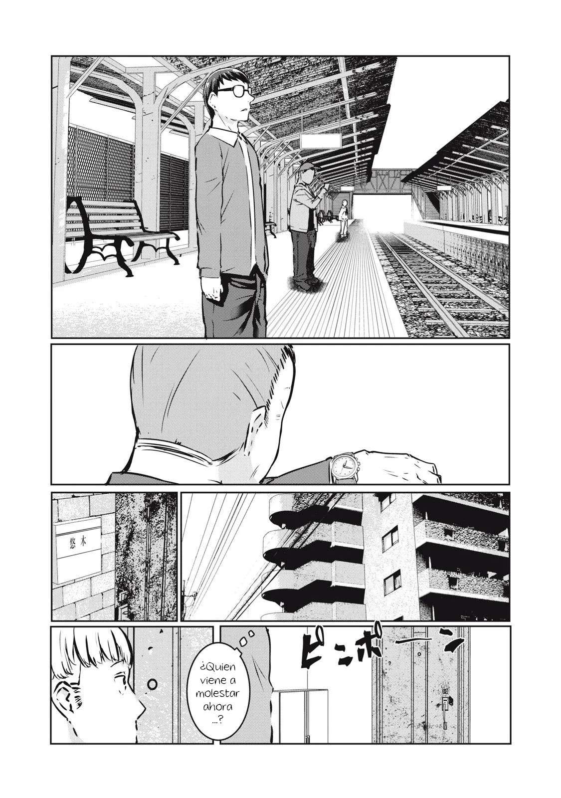 NTR DE VENGANZA Capítulo 20 - Página 11