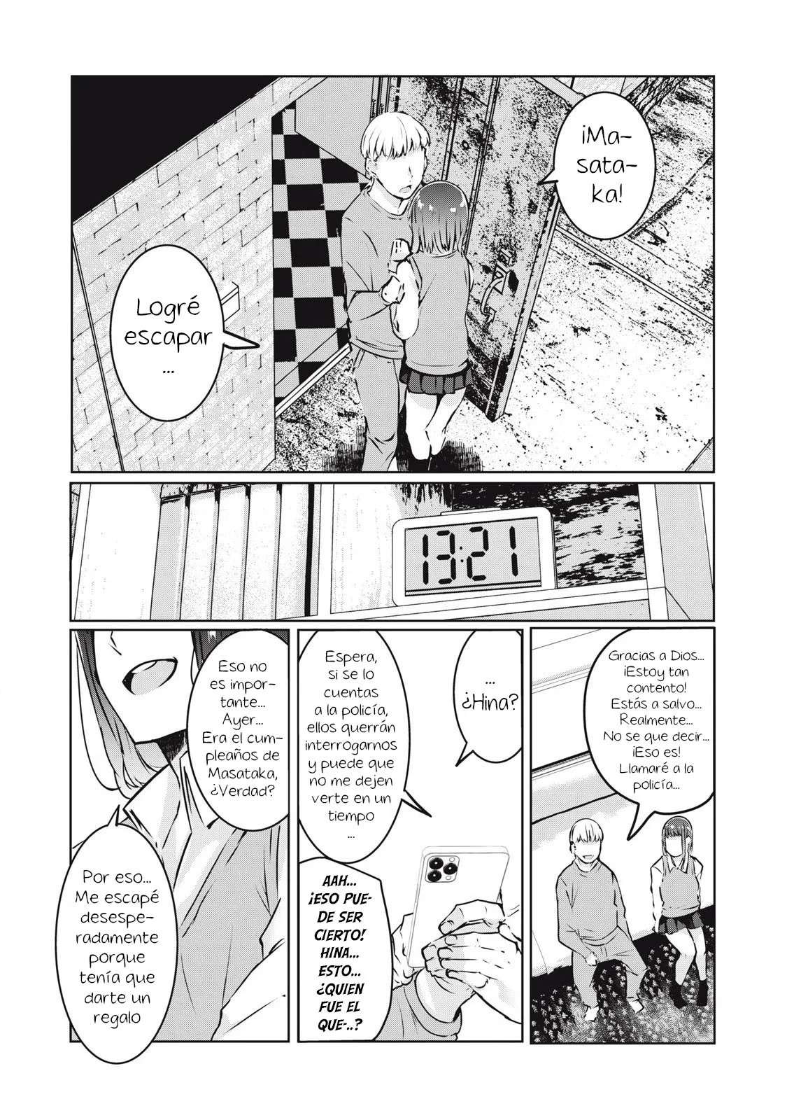 NTR DE VENGANZA Capítulo 20 - Página 13