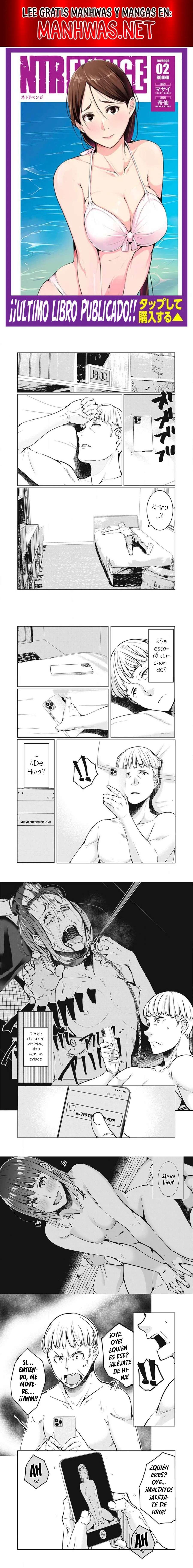 NTR DE VENGANZA Capítulo 22 - Página 1