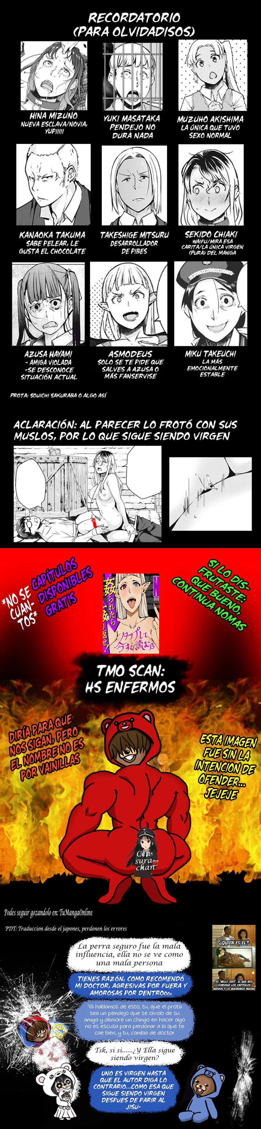 NTR DE VENGANZA Capítulo 25 - Página 4