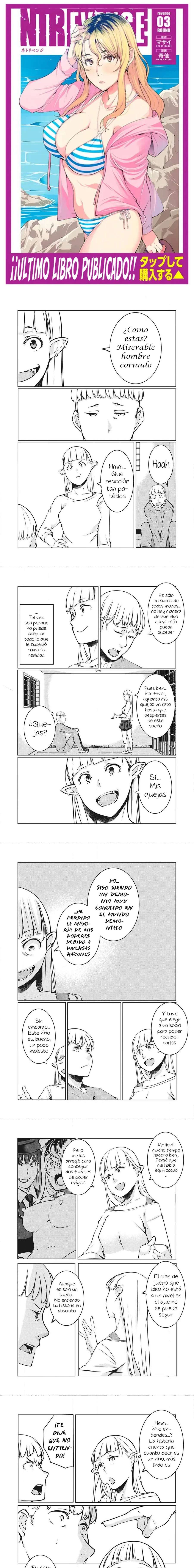 NTR DE VENGANZA Capítulo 28 - Página 1