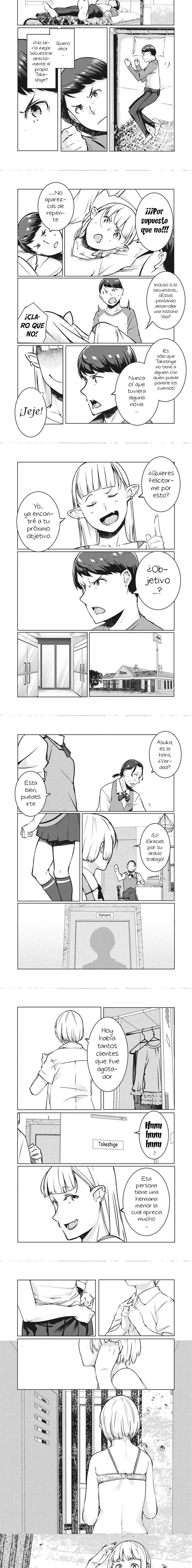 NTR DE VENGANZA Capítulo 28 - Página 3