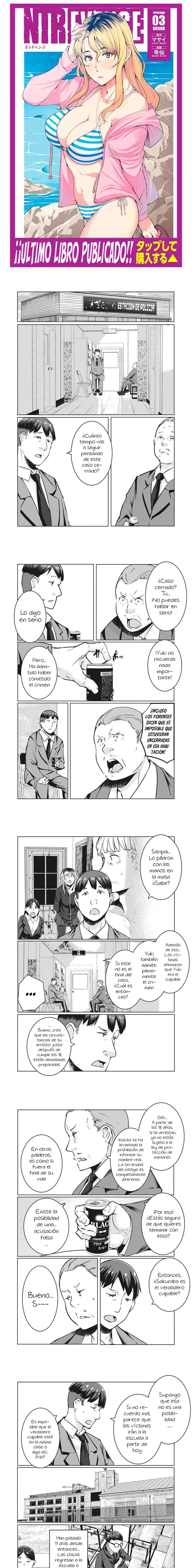 NTR DE VENGANZA Capítulo 29 - Página 1