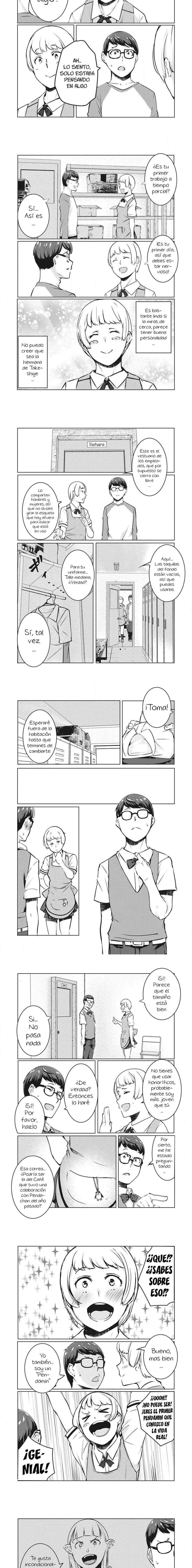 NTR DE VENGANZA Capítulo 32 - Página 3