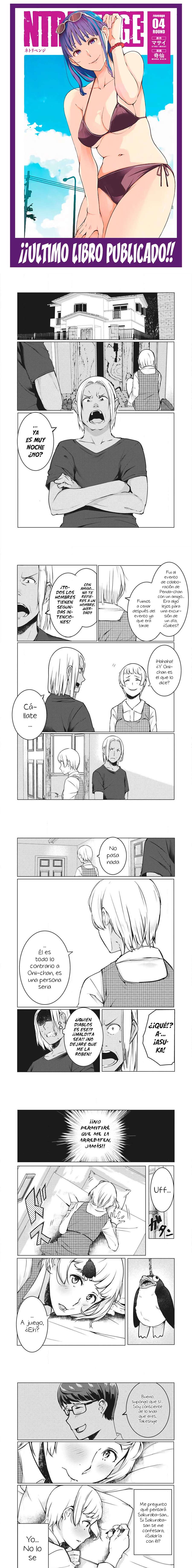 NTR DE VENGANZA Capítulo 37 - Página 1