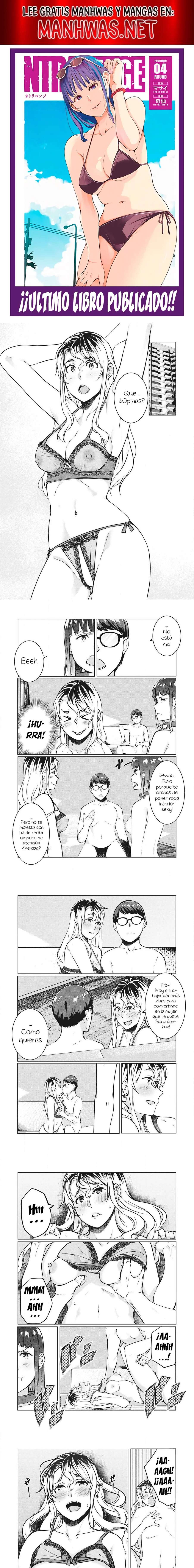 NTR DE VENGANZA Capítulo 38 - Página 1