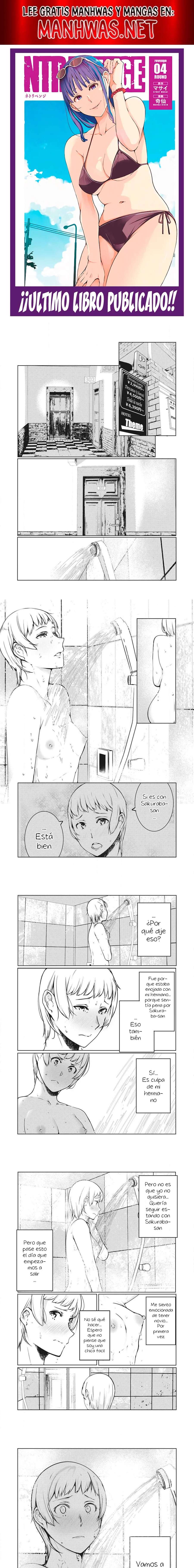 NTR DE VENGANZA Capítulo 41 - Página 1