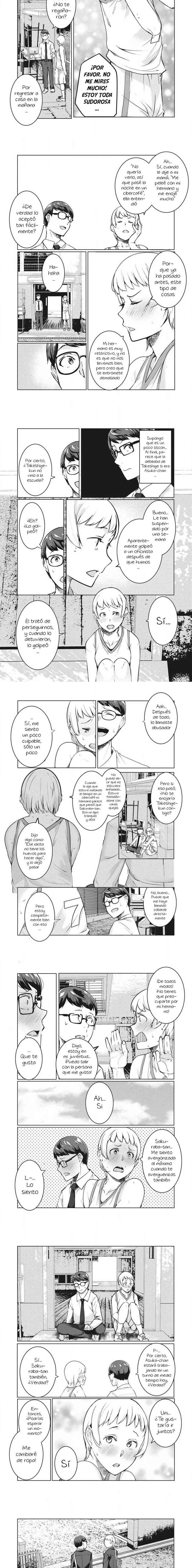 NTR DE VENGANZA Capítulo 43 - Página 2