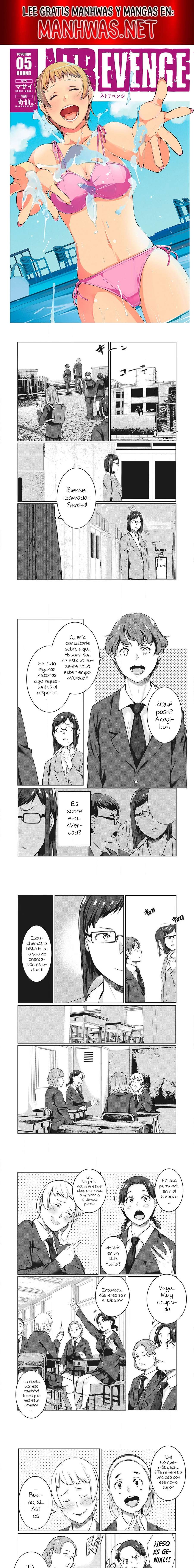 NTR DE VENGANZA Capítulo 44 - Página 1