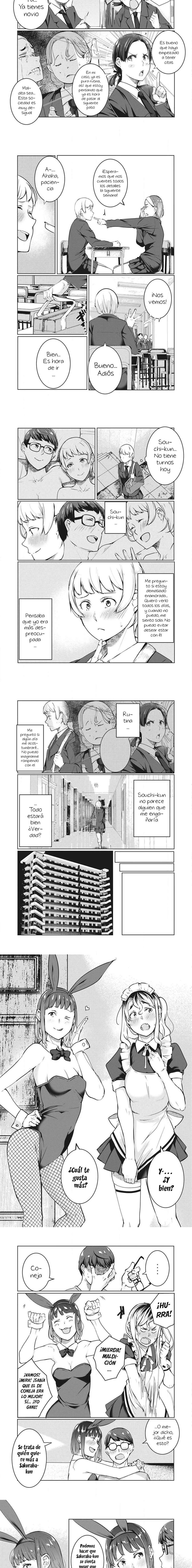 NTR DE VENGANZA Capítulo 44 - Página 2