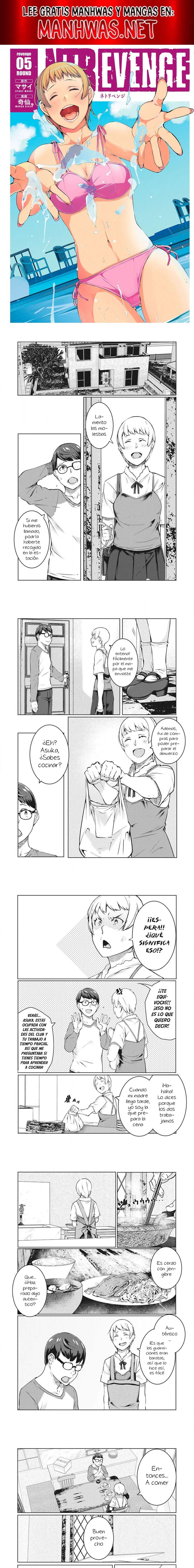 NTR DE VENGANZA Capítulo 45 - Página 1