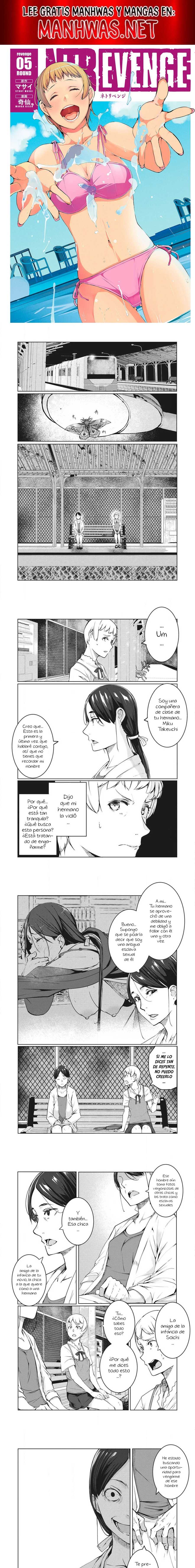 NTR DE VENGANZA Capítulo 46 - Página 1