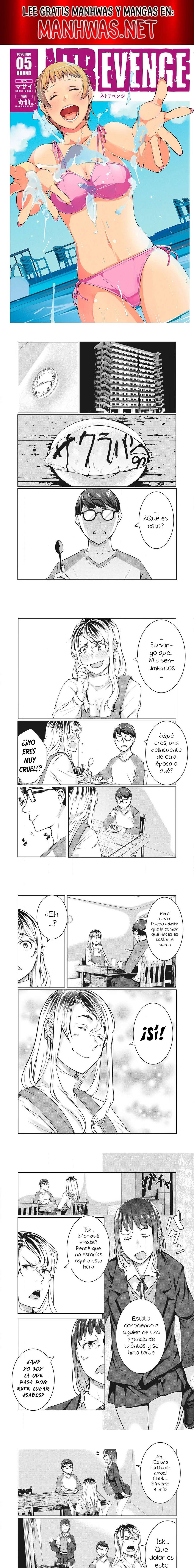 NTR DE VENGANZA Capítulo 48 - Página 1