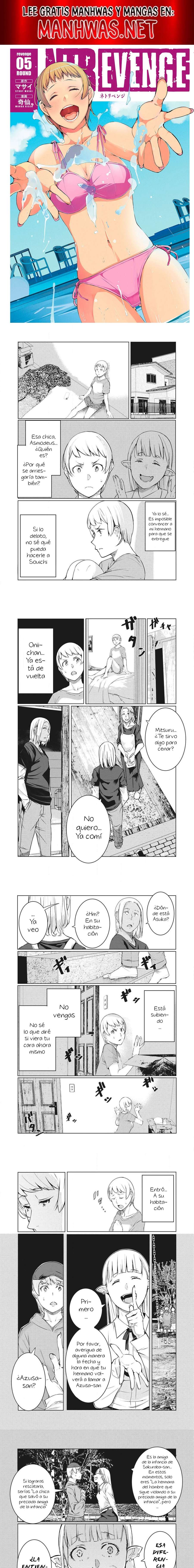 NTR DE VENGANZA Capítulo 49 - Página 1