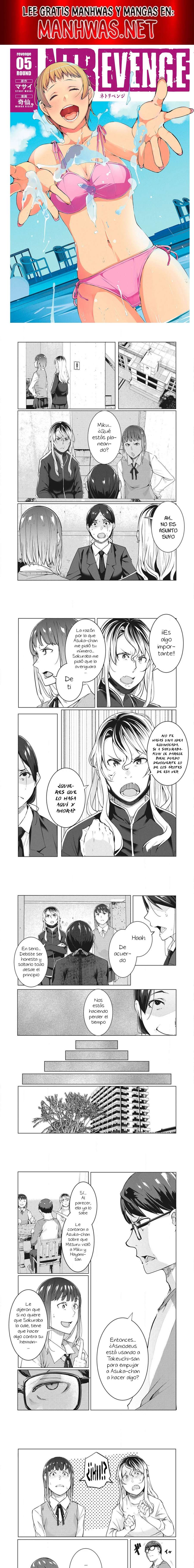 NTR DE VENGANZA Capítulo 51 - Página 1