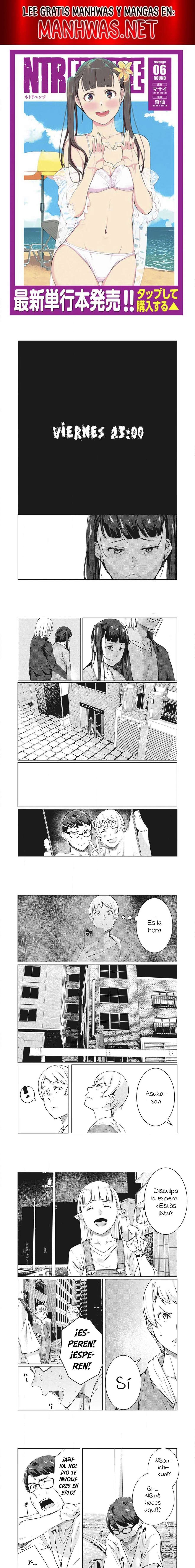 NTR DE VENGANZA Capítulo 53 - Página 1