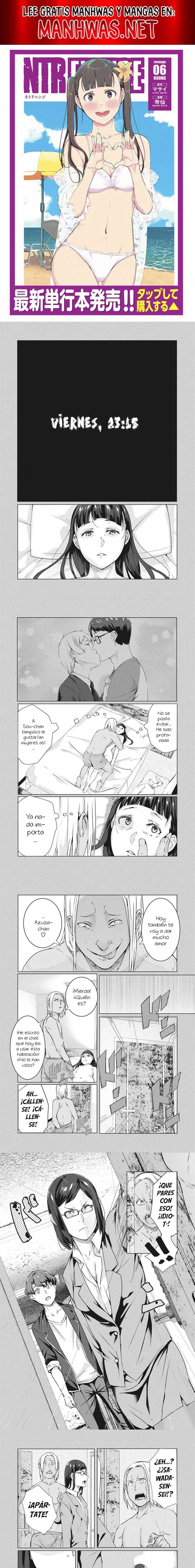 NTR DE VENGANZA Capítulo 55 - Página 1