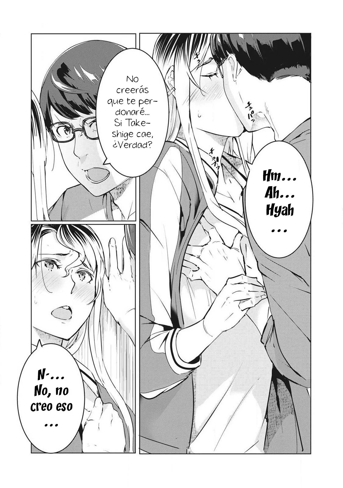 NTR DE VENGANZA Capítulo 58 - Página 10