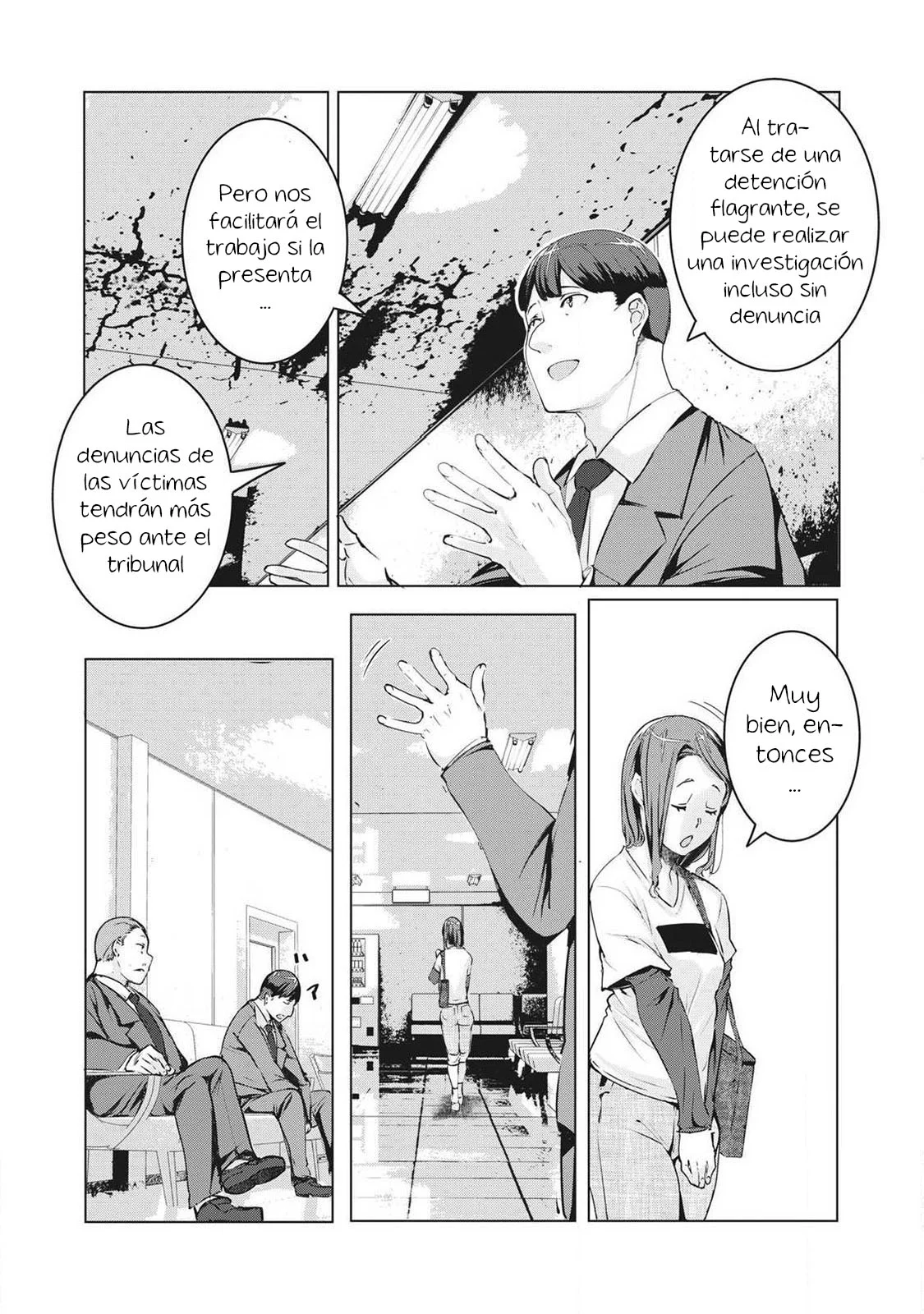 NTR DE VENGANZA Capítulo 58 - Página 15