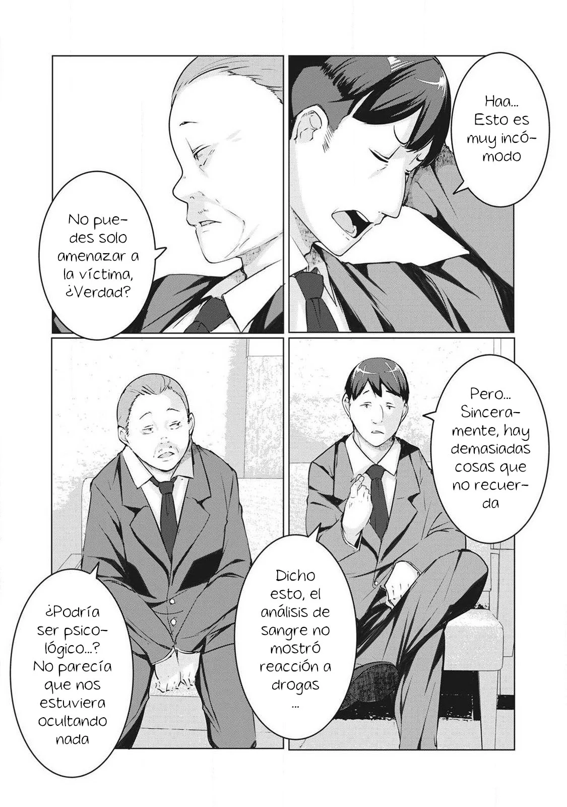 NTR DE VENGANZA Capítulo 58 - Página 16