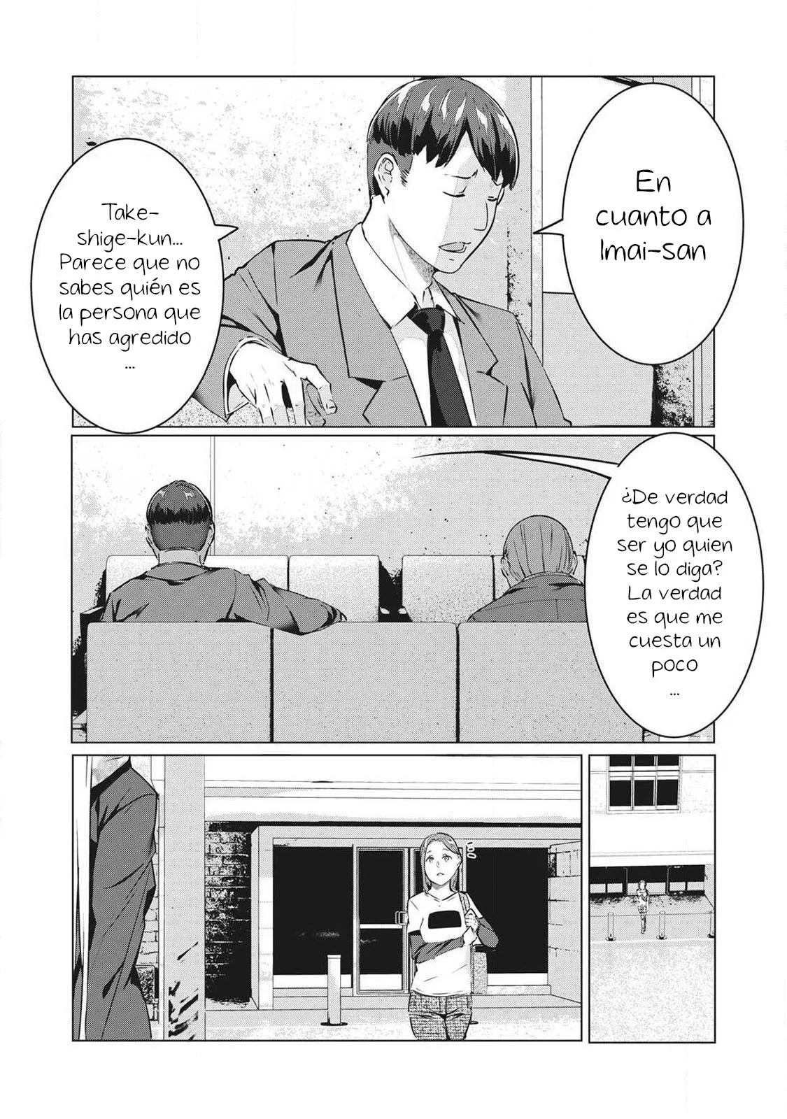 NTR DE VENGANZA Capítulo 58 - Página 18