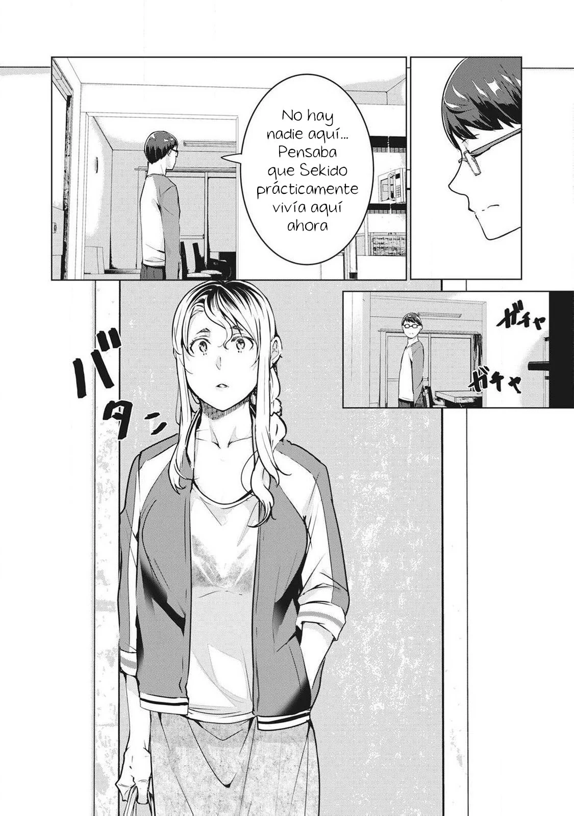 NTR DE VENGANZA Capítulo 58 - Página 6