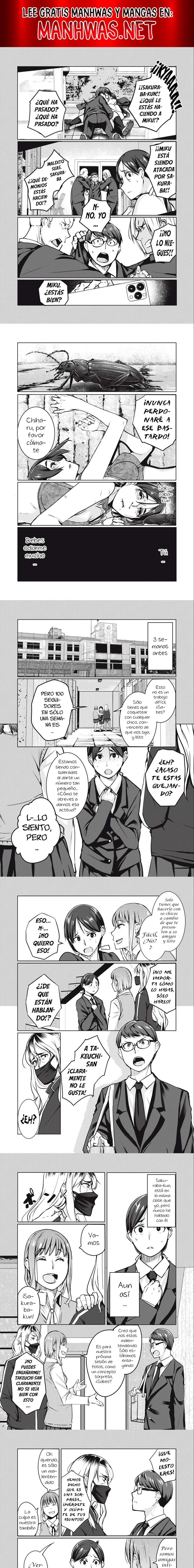 NTR DE VENGANZA Capítulo 6 - Página 1