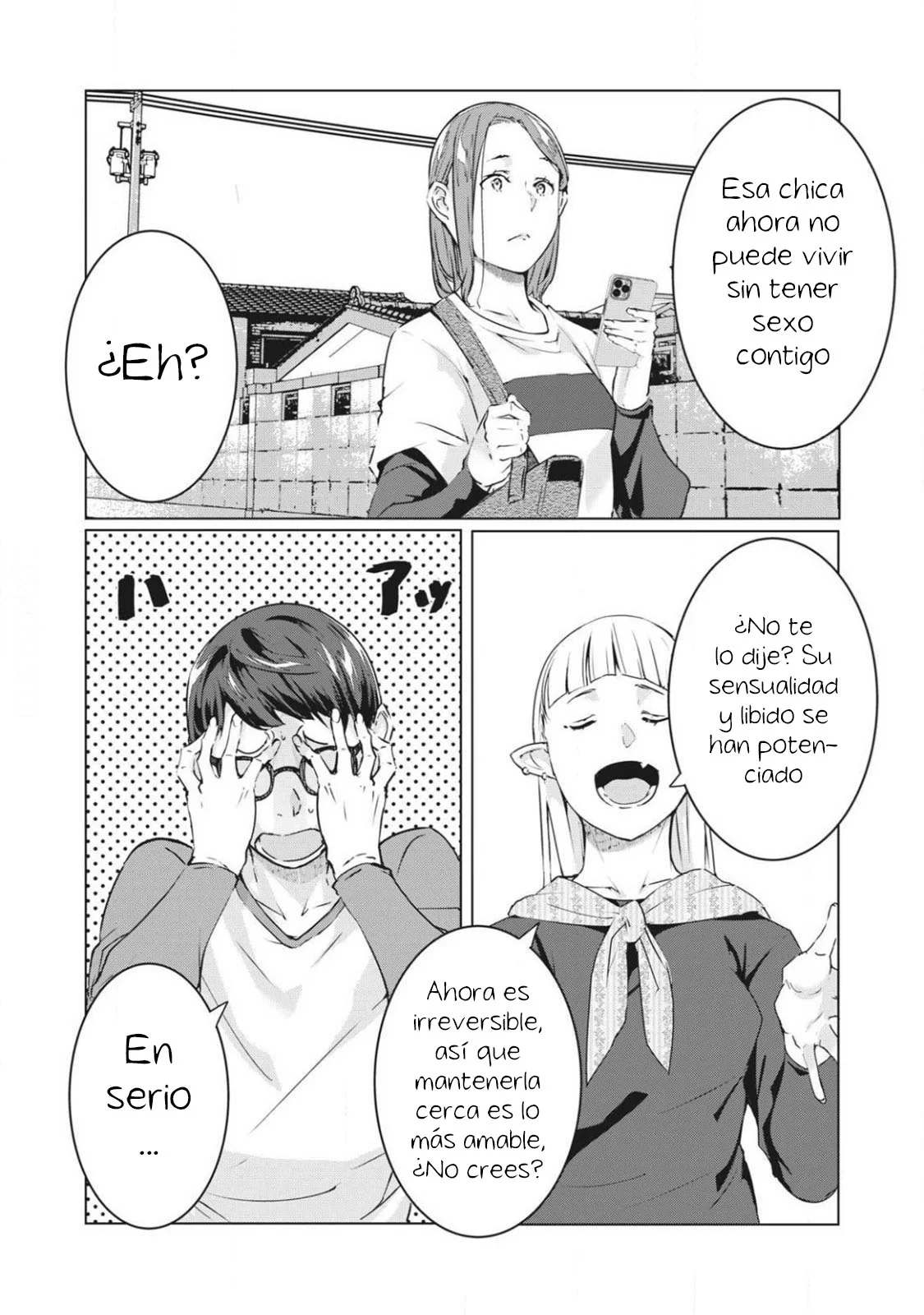 NTR DE VENGANZA Capítulo 60 - Página 5