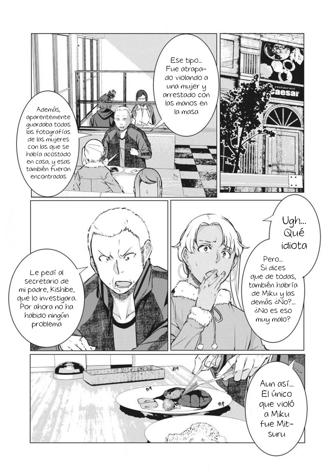 NTR DE VENGANZA Capítulo 61 - Página 15