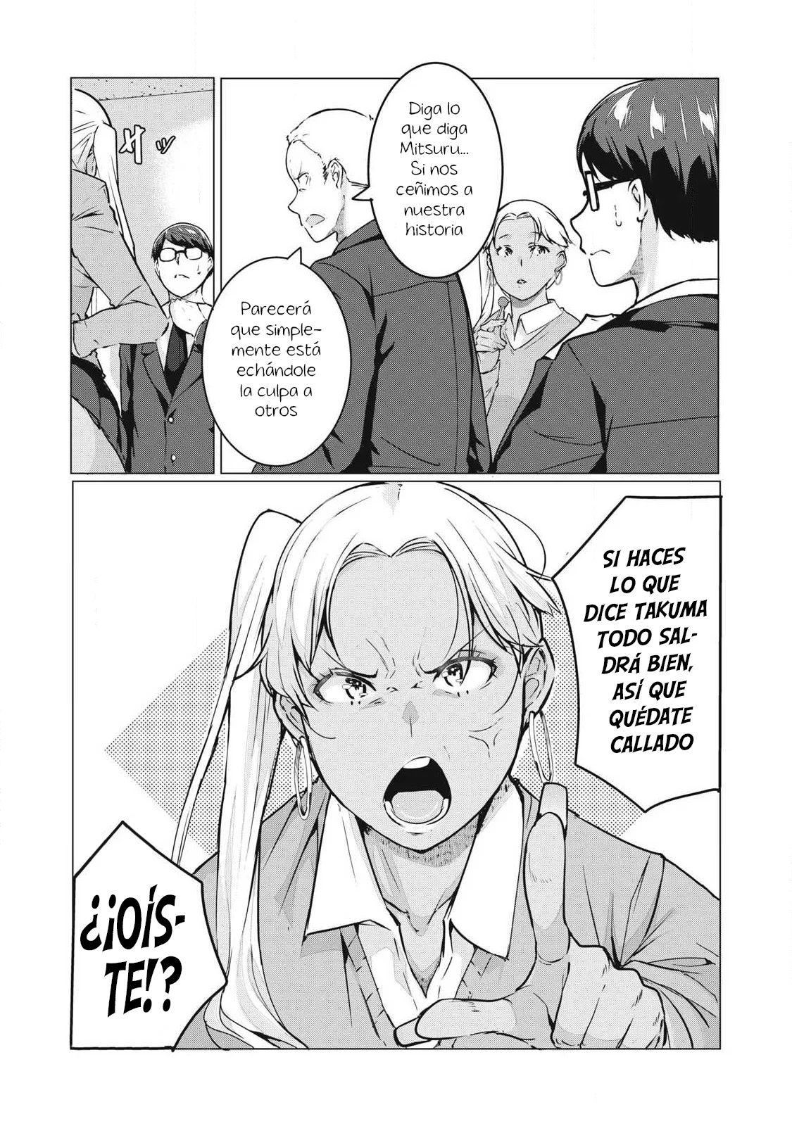 NTR DE VENGANZA Capítulo 63 - Página 14