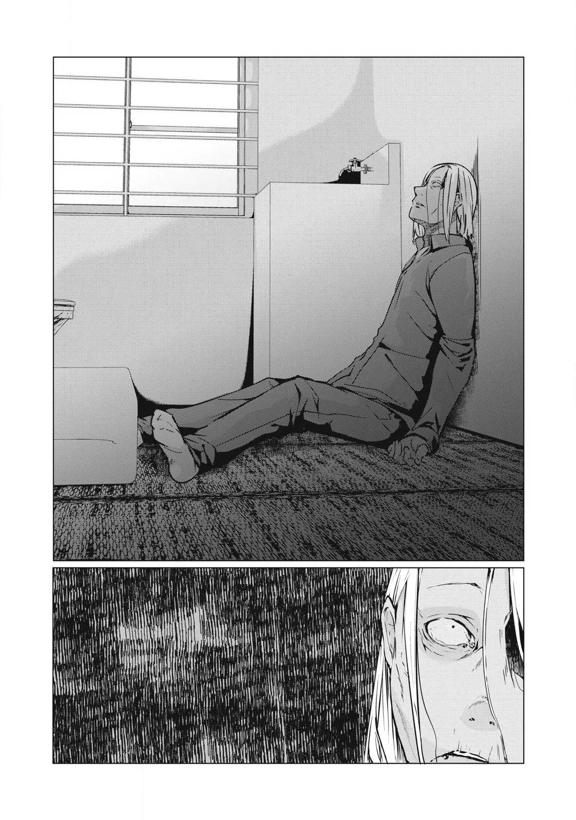 NTR DE VENGANZA Capítulo 63 - Página 3