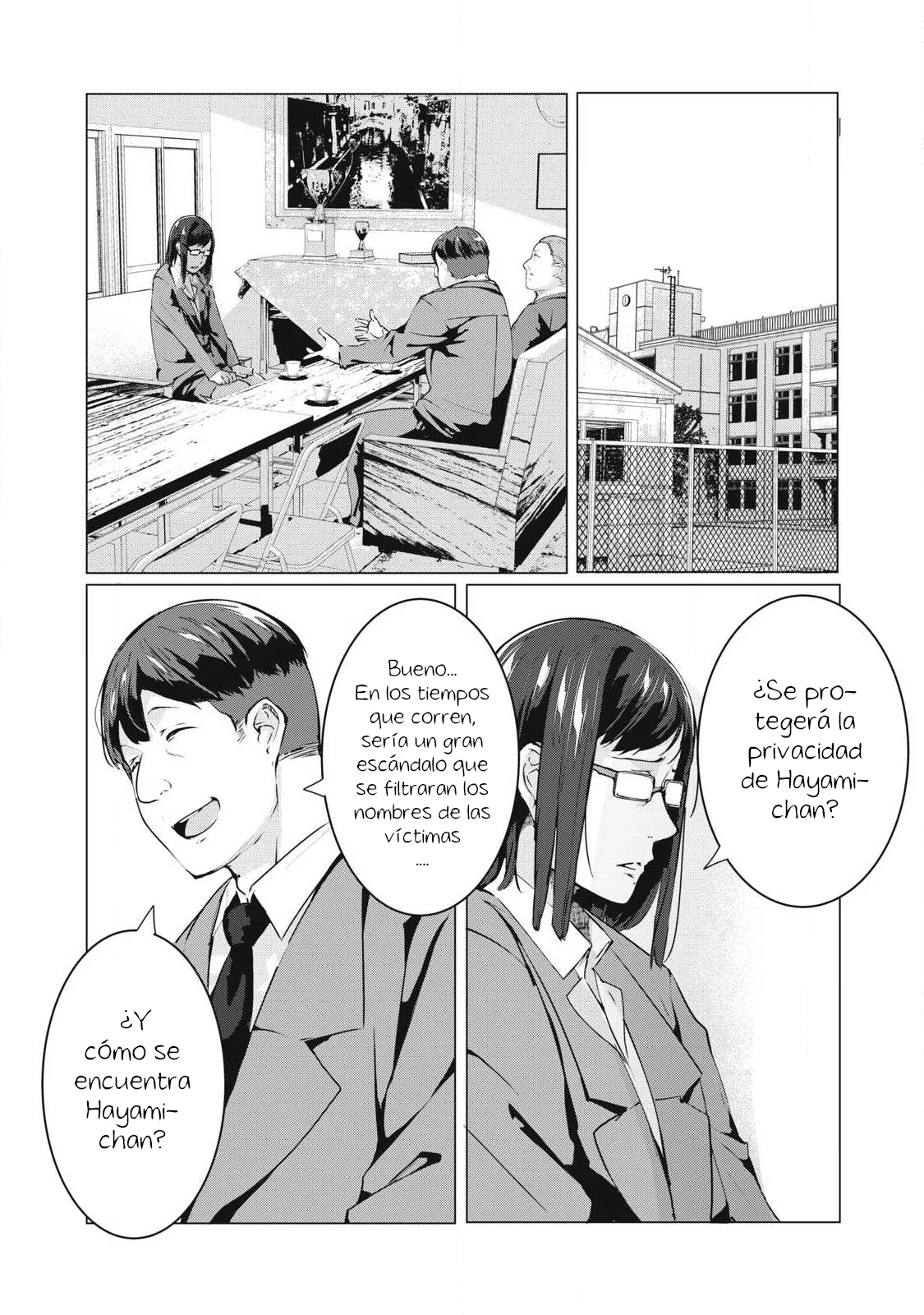 NTR DE VENGANZA Capítulo 63 - Página 4