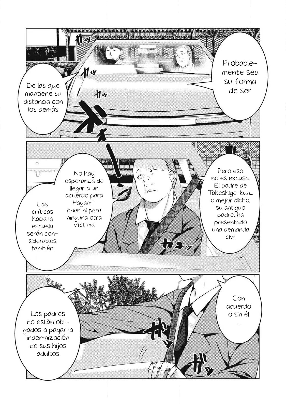 NTR DE VENGANZA Capítulo 63 - Página 7