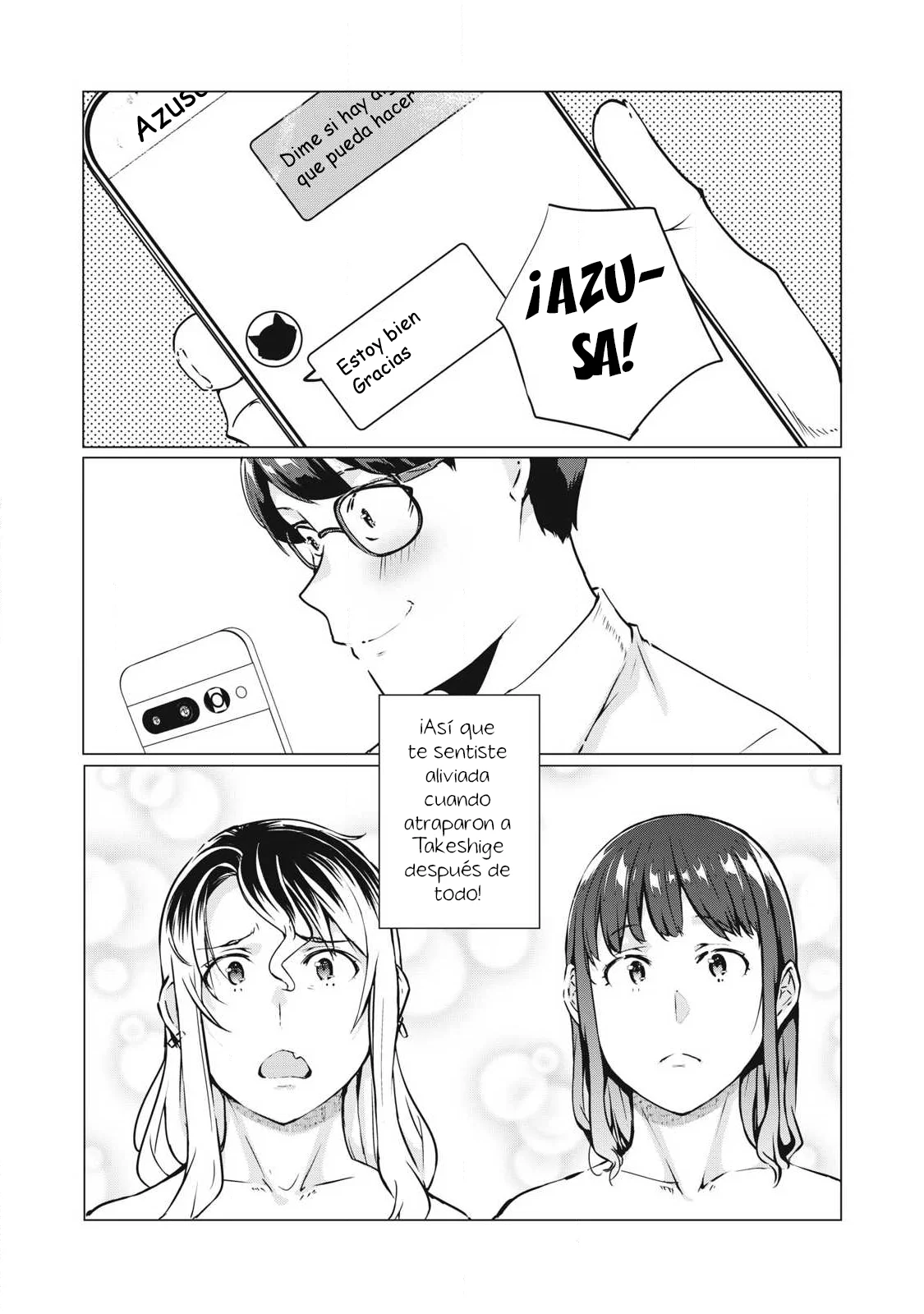 NTR DE VENGANZA Capítulo 64 - Página 6