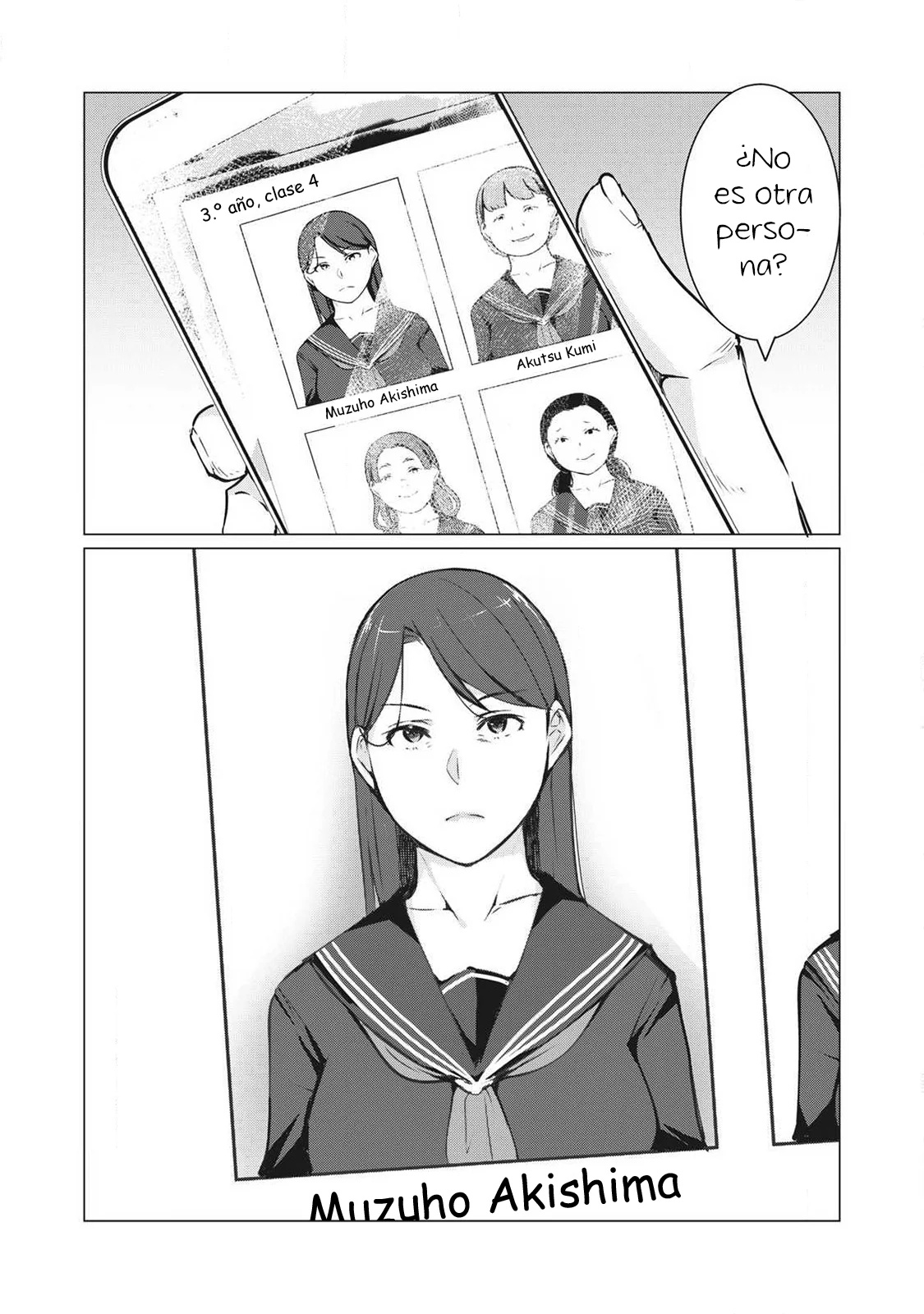 NTR DE VENGANZA Capítulo 65 - Página 18