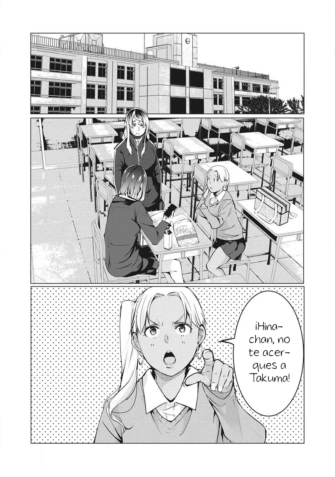 NTR DE VENGANZA Capítulo 65 - Página 3