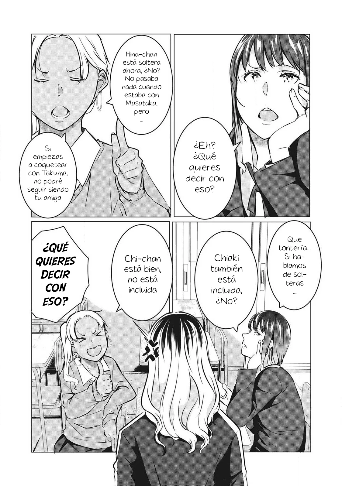 NTR DE VENGANZA Capítulo 65 - Página 4