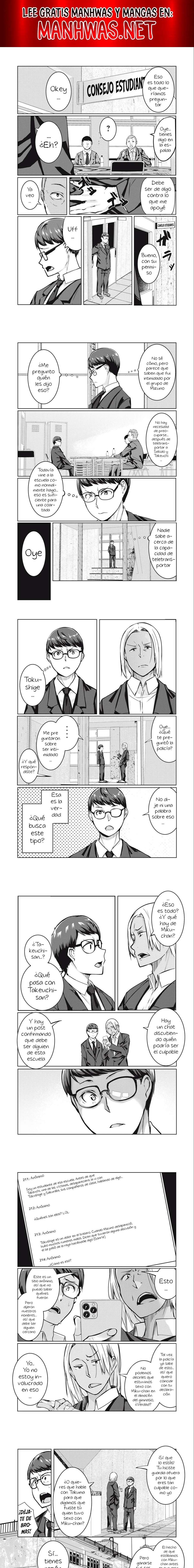 NTR DE VENGANZA Capítulo 8 - Página 1