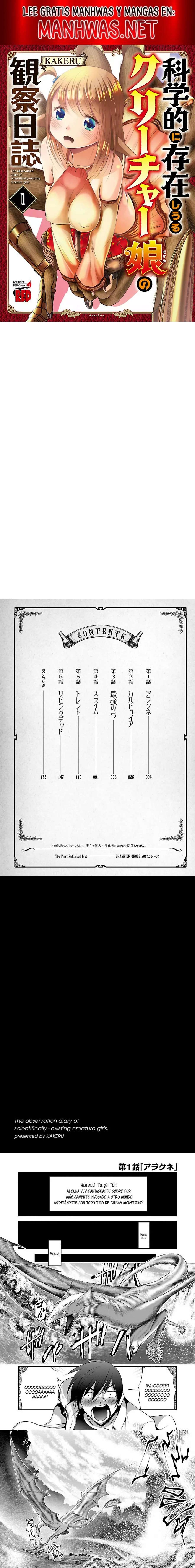 Creature Girls: A Hands-On Field Journal in Another World Capítulo 1 - Página 1