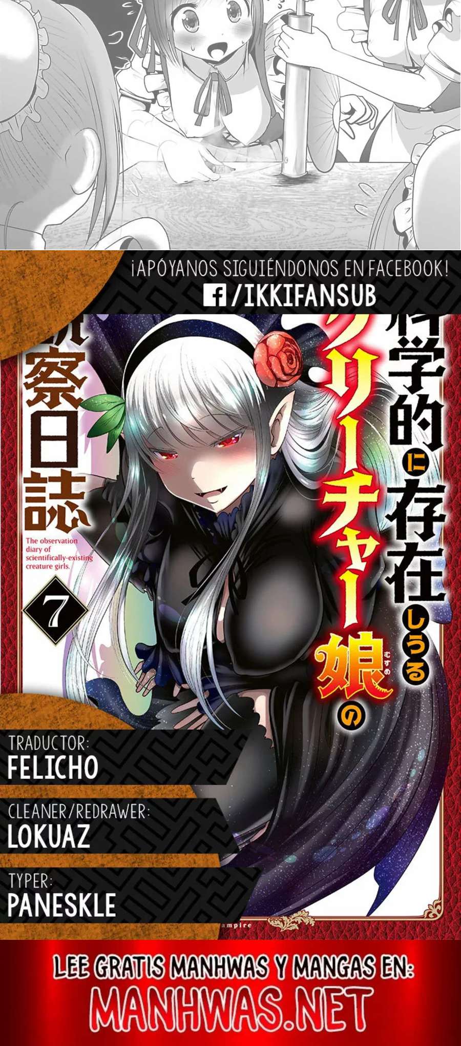 Creature Girls: A Hands-On Field Journal in Another World Capítulo 10 - Página 6