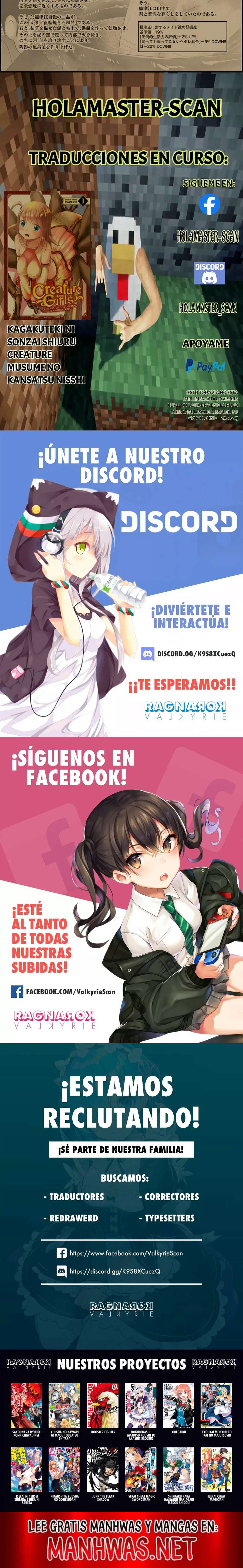 Creature Girls: A Hands-On Field Journal in Another World Capítulo 12 - Página 6