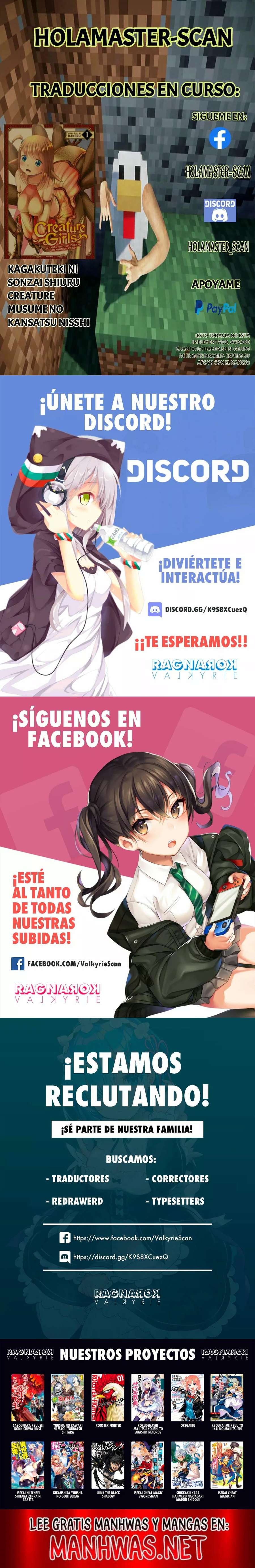 Creature Girls: A Hands-On Field Journal in Another World Capítulo 13 - Página 6