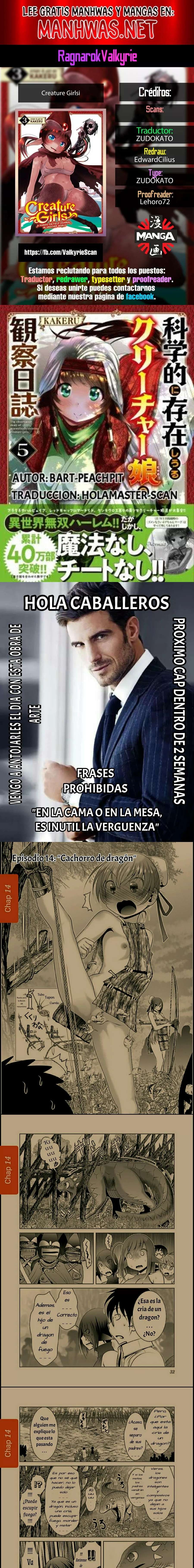 Creature Girls: A Hands-On Field Journal in Another World Capítulo 14 - Página 1