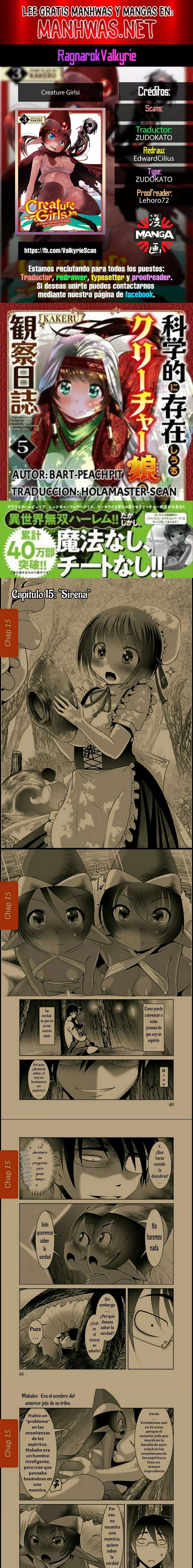 Creature Girls: A Hands-On Field Journal in Another World Capítulo 15 - Página 1