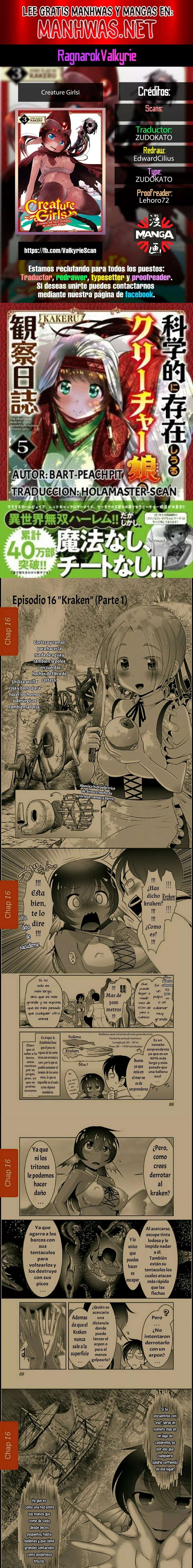 Creature Girls: A Hands-On Field Journal in Another World Capítulo 16 - Página 1