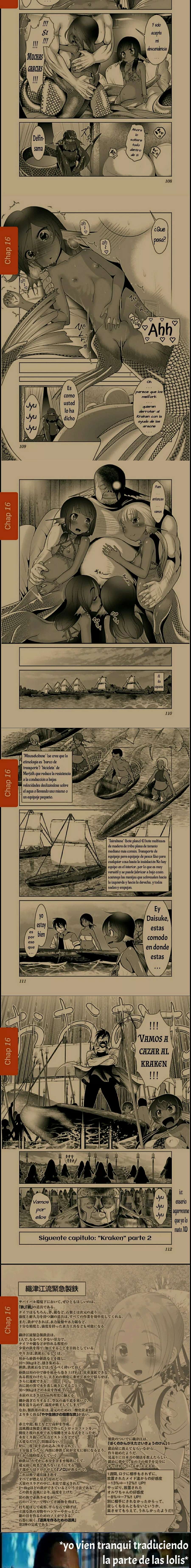 Creature Girls: A Hands-On Field Journal in Another World Capítulo 16 - Página 5