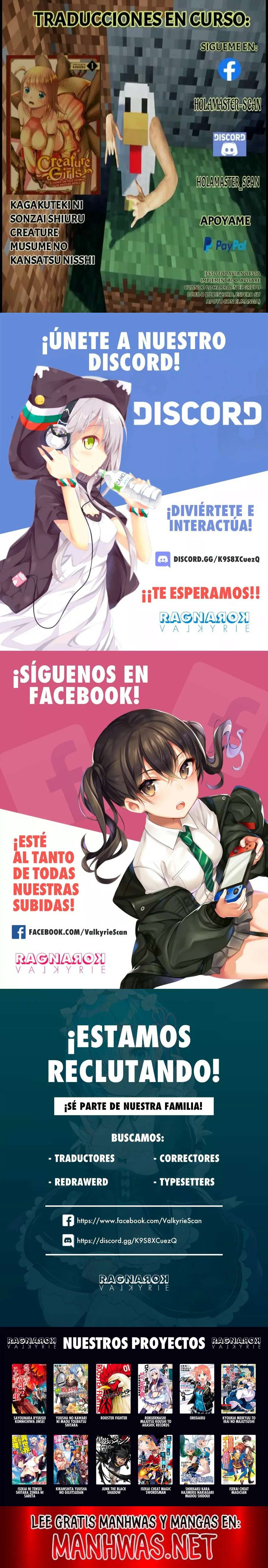 Creature Girls: A Hands-On Field Journal in Another World Capítulo 17 - Página 6