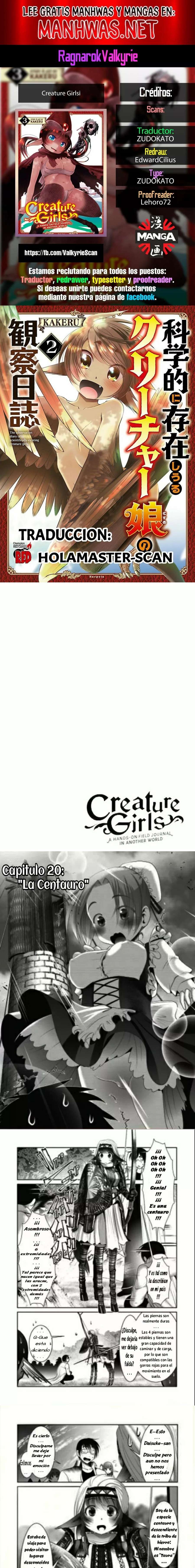 Creature Girls: A Hands-On Field Journal in Another World Capítulo 20 - Página 1
